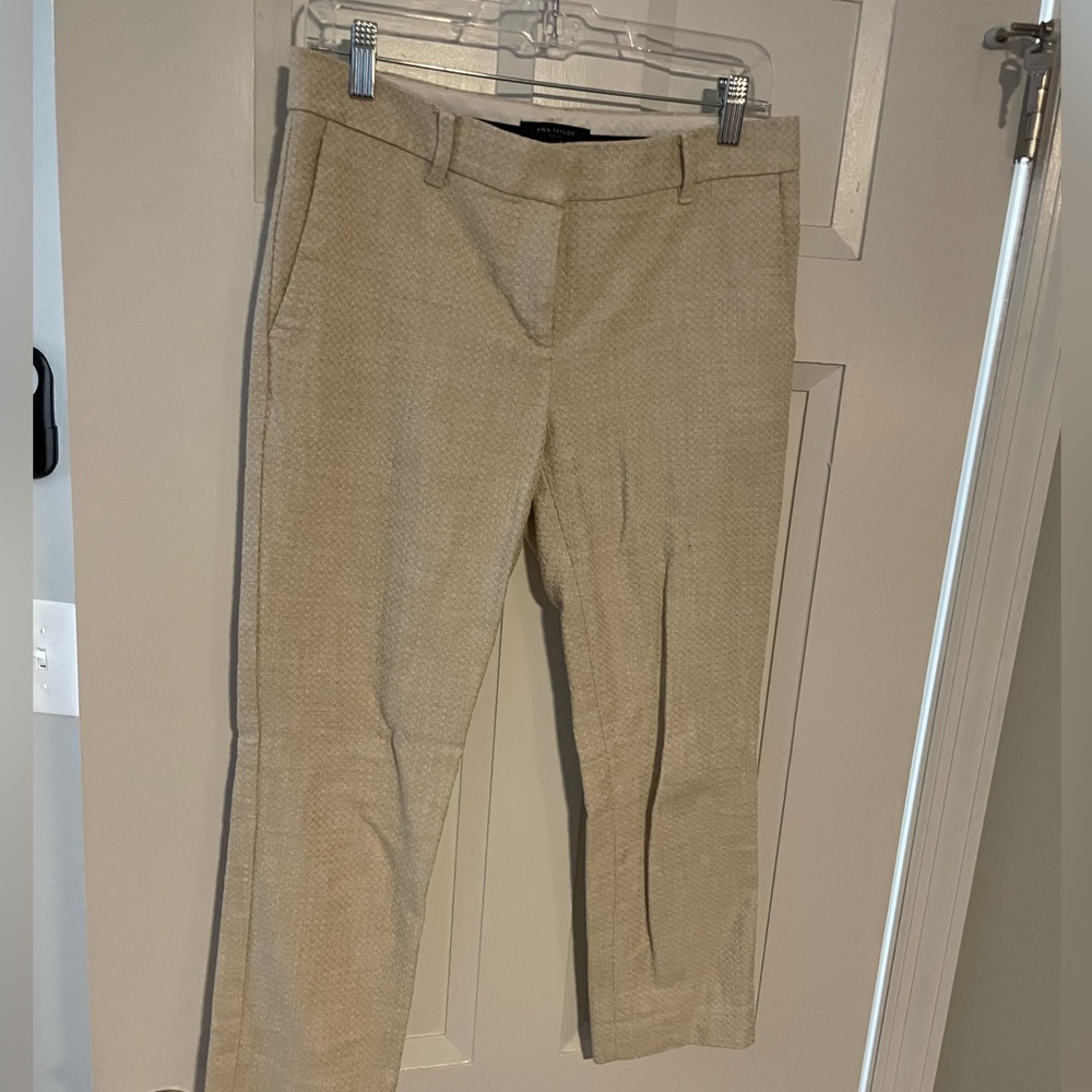 Ann Taylor cream/beige cropped/ankle business wear pants